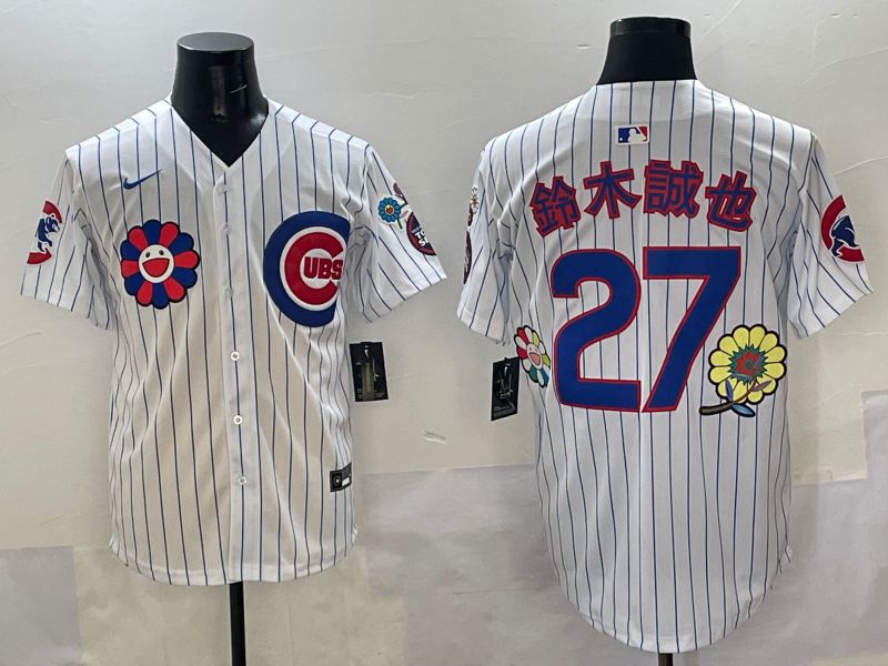 Men Chicago Cubs 27 Suzuki White Stripe Flower Edition 2025 Nike MLB Jersey style 4